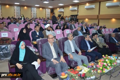 برگزاری آیین نکوداشت یکصدمین سال تاسیس تربیت معلم در ایران و هشتاد وسومین سال تأسیس تربیت معلم در استان خوزستان با حضور معاونت محترم پژوهش و فناوری دانشگاه فرهنگیان کشور در مدیریت امور پردیس های استان خوزستان