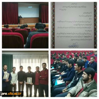 کسب رتبه سوم پایگاه برتر بسیج دانشجویی در سطح کشور توسط دانشجویان پردیس حضرت رسول اکرم(ص)