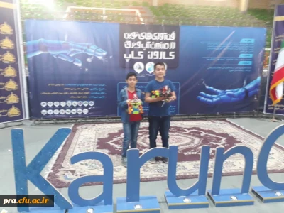 کسب مقام اول رباتیک توسط علی مولازاده