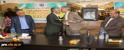 برگزاری مراسم تکریم آقای دکتر محمد رضاپور و معرفی آقای دکتر مهران معماری به عنوان سرپرست جدید پردیس حضرت رسول اکرم (ص) خوزستان