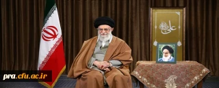 پیام نوروزی رهبر معظم انقلاب اسلامی به مناسبت آغاز سال 1398