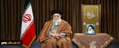 پیام نوروزی رهبر معظم انقلاب اسلامی به مناسبت آغاز سال 1398