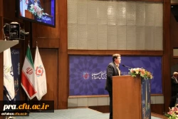 نکوداشت تربیت معلم تکریم آموزش و پرورش است