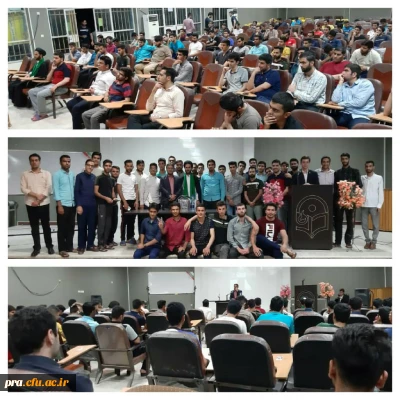 کارگاه تجربیات معلمی