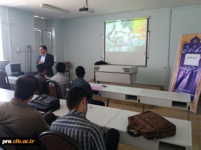 برکزاری کارگاه آموزشی آسم و آلرژی