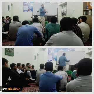 کنشگری در فضای مجازی