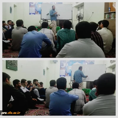 کنشگری در فضای مجازی