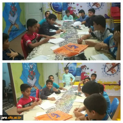 تدریس جهادی