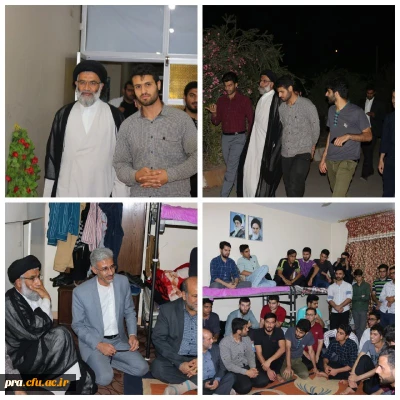 حضور سرزده نماینده ولی فقیه استان از پردیس حضرت رسول اکرم(ص)