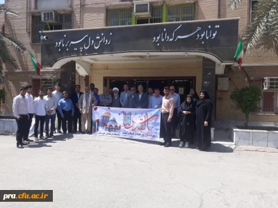 حضور اساتید ، کارکنان و دانشجومعلمان  در راهپیمایی روز جهانی قدس