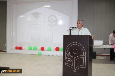 جشن فارغ التحصیلی دانشجو معلمان ورودی سال 94 پردیس حضرت رسول اکرم(ص) برگزار شد.