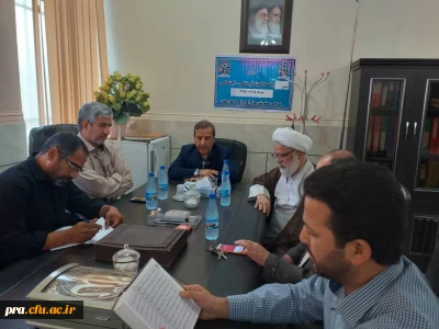 اولین جلسه کمیته فرهنگی پردیس