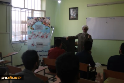 برگزاری کارگاه به مناسبت هفته بهداشت روان