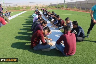 روزجهانی غذا