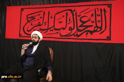 مراسم سینه زنی به مناسبت شهادت حضرت امام حسن عسکری(ع)