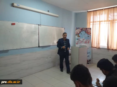 کارگاه آموزش مهارت و برقراری ارتباط