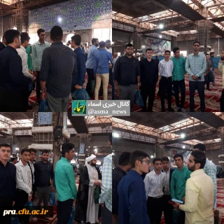 حضور فعال دانشجویان پردیس در نماز جمعه