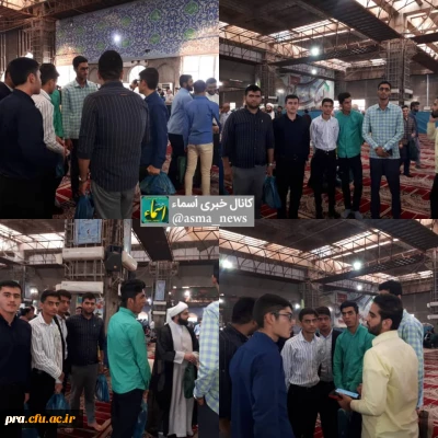 حضور فعال دانشجویان پردیس در نماز جمعه