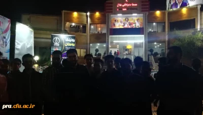 تماشای فیلم ماجرای نیمروز 2