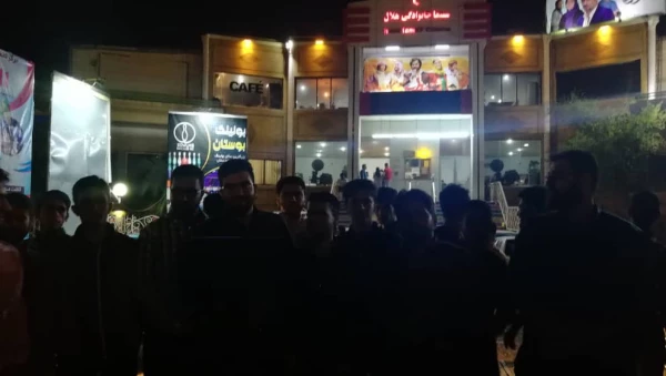 تماشای فیلم ماجرای نیمروز 2 2