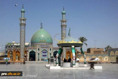 جشن بیعت در بارگاه ابن مهزیار اهواز