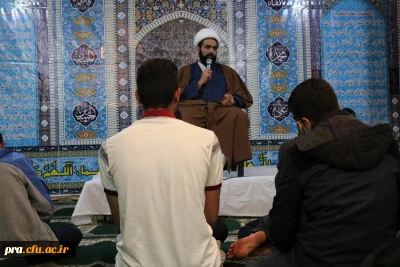 برگزاری جلسه رو شنگری