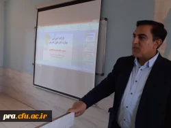 برگزاری کارگاه روش ها و فنون تدریس