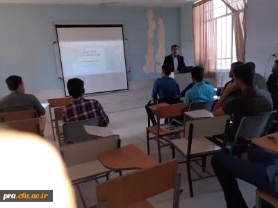 برگزاری کارگاه مهارت ها و فنون تدریس