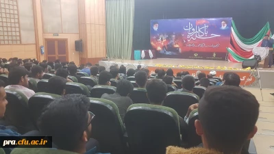 یادواره شهدای حله