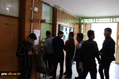 انتخابات کانون دانشجویی هلال احمر 