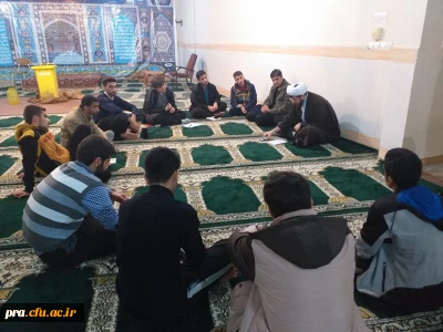 برگزاری اولین جلسه سند تحول بنیادین