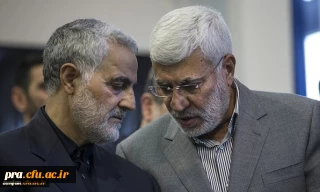 پیام رهبر معظم انقلاب اسلامی(مدظله) در پی شهادت سردار بزرگ و پرافتخار حاج قاسم سلیمانی و همراهان او