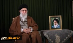 پیام نوروزی به مناسبت آغاز سال ۱۳۹۹
