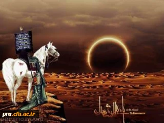 لبیک یا حسین