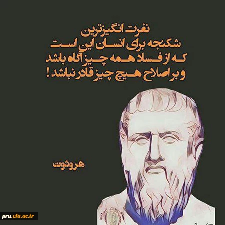 ثبت نام دوره مطهر 4