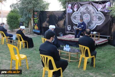 یا ابا عبدالله الحسین(ع)