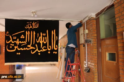 ساماندهی و داکت کشی کابل های برق ساختمان اداری پردیس حضرت رسول اکرم(ص) خوزستان
