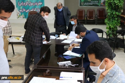ثبت نام حضوری دانشجویان کارشناسی پیوسته ورودی 1400-1399 در پردیس حضرت رسول اکرم(ص) خوزستان