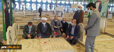 برگذاری مراسم غبار روبی از مزار شهدا و دیدار با خانواده ی شهید فرید موسوی