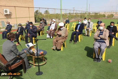 انا لله و انا الیه راجعون