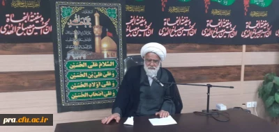 برگزاری مراسم اربعین حسینی در پردیس حضرت رسول اکرم(ص) خوزستان