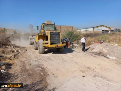 تسطیح و پاکسازی محوطه پردیس حضرت رسول اکرم(ص) اهوز 
