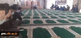 برگزاری جلسه هم اندیشی قرآنی در پردیس حضرت رسول اکرم(ص) اهواز