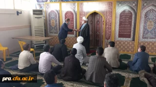تقدیر از زحمات حجه الاسلام والمسلمین دکتر جوانمرد زاده مسئول دفتر نهاد نمایندگی مقام معظم رهبری در دانشگاه فرهنگیان استان خوزستان