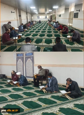 برگزاری محفل انس با قرآن در پردیس حضرت رسول اکرم(ص) اهواز