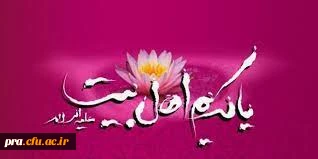 ولادت امام حسن مجتبی (ع) مبارک باد