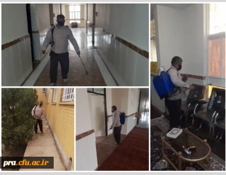 سمپاشی واحدهای خوابگاهی در پردیس حضرت رسول اکرم(ص) اهواز