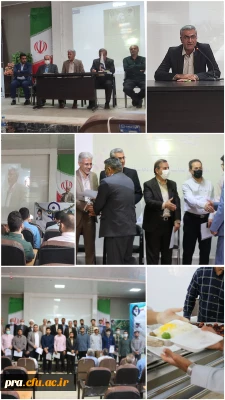 مراسم هفته بزرگداشت مقام معلم و گرامیداشت دهه سرآمدی آموزش