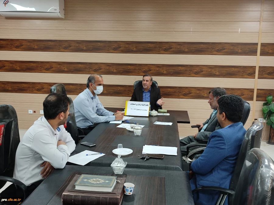 برگزاری جلسه کمیته برگزاری امتحانات نیمسال اول 1401 2