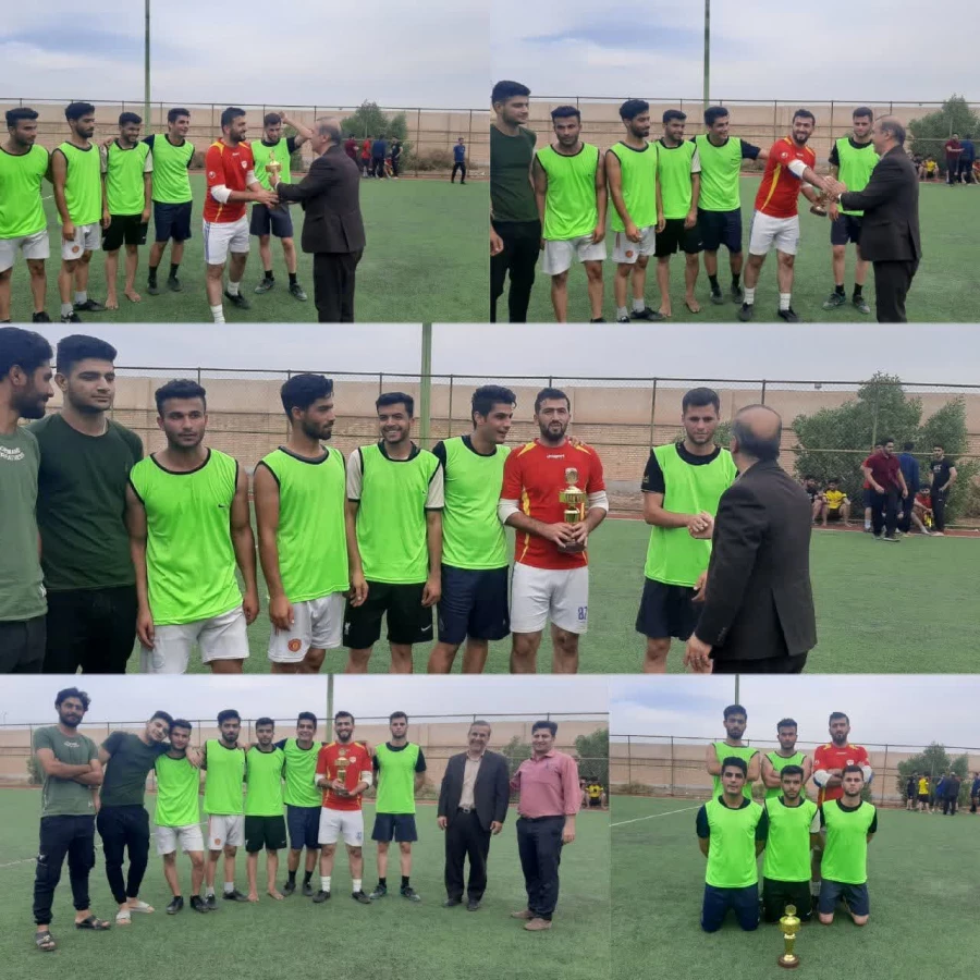 مسابقات ورزشی